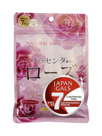 Тканевые маски и патчи Japan Gals Japan Gals Курс натуральных масок для лица с экстрактом розы 7 шт