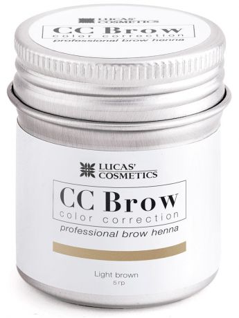Краски для волос CC Brow Хна для бровей в баночке (светло-коричневый), 5 гр