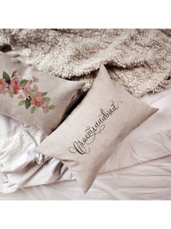 Подушки декоративные Счастье в мелочах Декоративная подушка - 