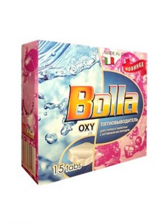 Пятновыводители BOLLA Пятновыводитель BOLLA Oxy 15шт*20г в таблетках с активным кислородом для цветного и белого белья