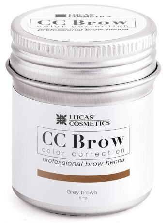 Краски для волос CC Brow Хна для бровей в баночке (серо-коричневый), 5 гр