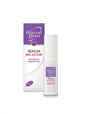 Сыворотки HIRUDO DERM Активная сыворотка BIO-ACTIVE SERUM, 19мл HIRUDO DERM