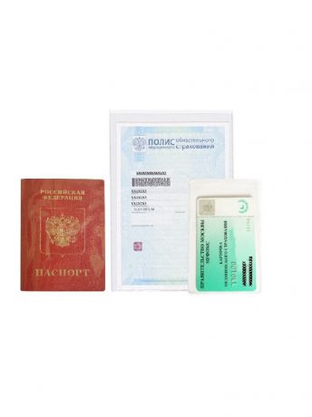 Обложки Germes Обложки-набор (А5-1, социальная карта-1, паспорт-1)