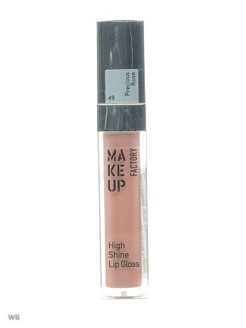 Блески Make up factory Блеск для губ с эффектом влажных губ High Shine Lip Gloss, оттенок № 49