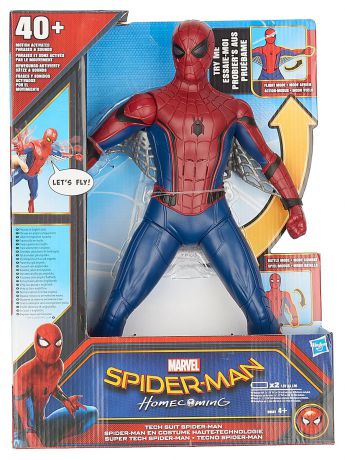 Фигурки-игрушки Spider-Man Фигурка человека-паука со световыми и звуковыми эффектами