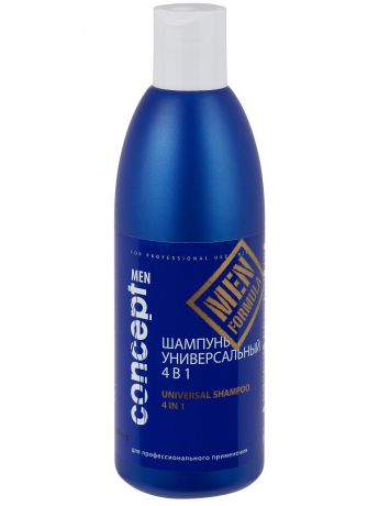 Шампуни Concept Concept 35488 Шампунь универсальный 4 в 1 1000 мл (Shampoo Universal 4 in 1)