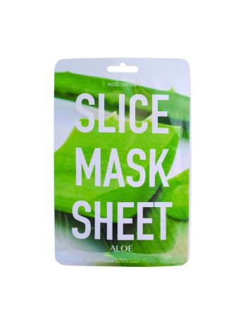 Тканевые маски и патчи KOCOSTAR Маска-слайс для лица "Алоэ Вера", 20мл