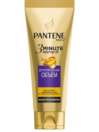 Кондиционеры для волос PANTENE Интенсивный бальзам-ополаскиватель PANTENE Дополнительный объем 3 Minute Miracle 200мл