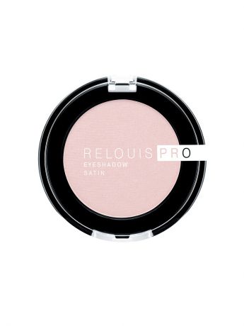 Тени RELOUIS Тени для век RELOUIS PRO EYESHADOW SATIN  тон:32, ROSE QUARTZ