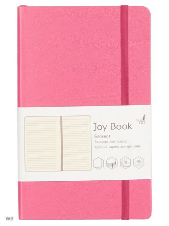 Блокноты Канц-Эксмо Joy Book. Вишнево-розовый (А5 96л)