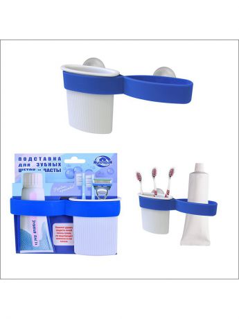Стаканы для зубных щеток МультиДом Подставка для зубных щеток и пасты (на присосках)