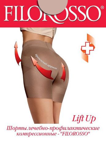 Трусы FILOROSSO Шорты компрессионные LIFT UP, 1 класс