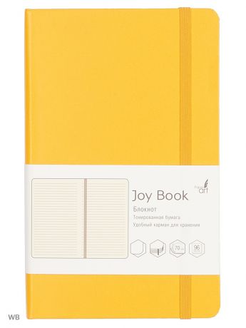 Блокноты Канц-Эксмо Joy Book. Солнечно-желтый (А5 96л)