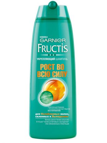 Шампуни Garnier Шампунь для волос  Fructis, Рост во всю Силу , для ослабленных волос, склонных к выпадению,  400 мл