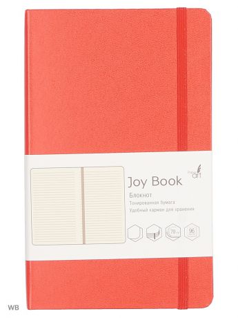 Блокноты Канц-Эксмо Joy Book. Темно-алый (А5 96л)