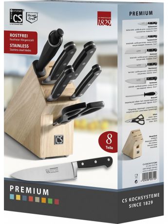 Ножи кухонные CS-Kochsysteme Блок ножей PREMIUM из нержавеющей стали, 8 предметов в подарочной упаковке, Koch Systeme