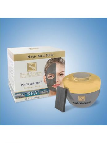 Косметические маски Health & Beauty Маска для лица грязевая интенсивная  с адсорбирующим камнем, 50мл