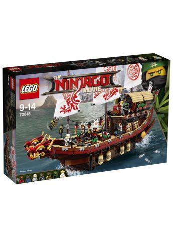 Конструкторы Lego LEGO Ninjago Летающий корабль Мастера Ву 70618