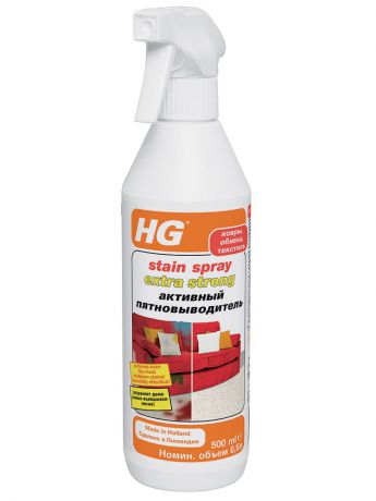 Пятновыводители HG Активный пятновыводитель 0,5л HG 144050161