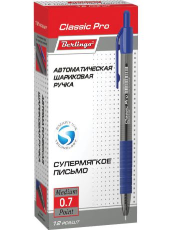 Ручки Berlingo Набор автоматических шариковых ручек (12 шт) "Classic Pro", синяя, 0,7мм, грип