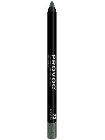 Косметические карандаши Provoc Gel Eye Liner 73 Fairytale Гелевая подводка в карандаше для глаз (мор волны, св,шиммер)