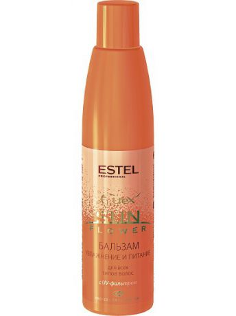 Бальзамы ESTEL Бальзам Увлажнение и питание с UV-фильтром для всех типов волос CUREX SUNFLOWER CUS250/B11