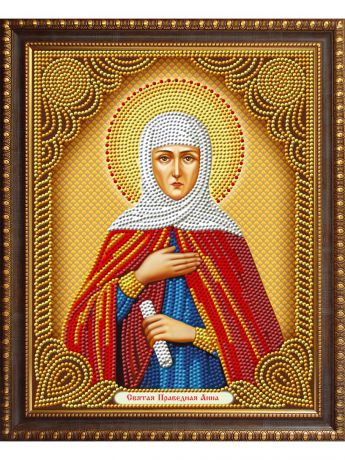 Наборы для поделок Алмазная живопись Картина стразами "Икона Святая Праведная Анна" (АЖ-5062)