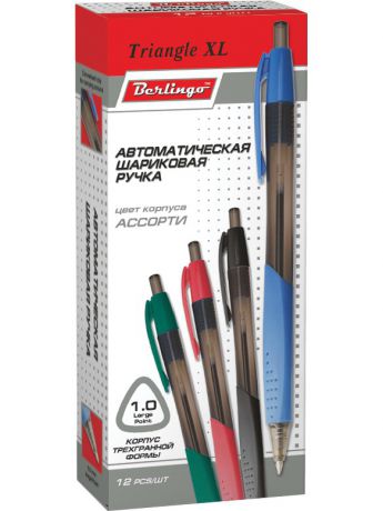 Ручки Berlingo Набор автоматических шариковых ручек (12 шт) "Triangle XL" синяя, 1мм, трехгранный корпус, грип