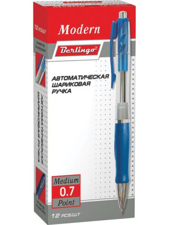 Ручки Berlingo Набор автоматических шариковых ручек (12 шт) "Modern", синяя, 0,7мм, грип
