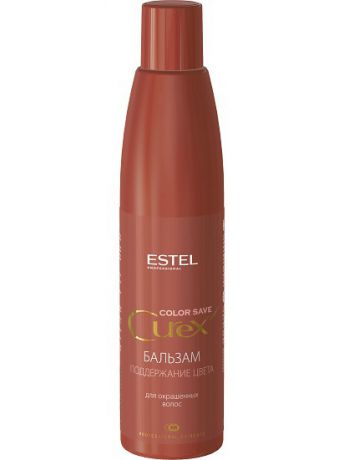 Бальзамы ESTEL Бальзам Поддержание цвета для окрашенных волос CUREX COLOR SAVE  CU250/B3