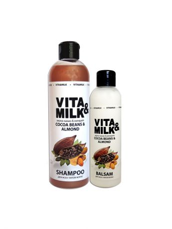 Шампуни VITA-MILK Шампунь VitaMilk 500мл, Бальзам VitaMilk 250мл, аромат: Зерна какао и миндаль