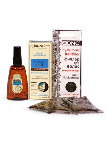 Косметические наборы для ухода DNC Набор для волос: Масло Бэй и Филлер (55 мл; 3х15мл)