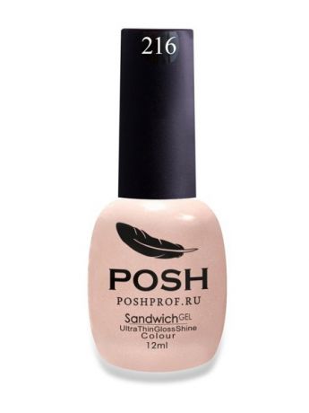 Лаки для ногтей POSH. Гель -лак на 25 дней Северное сияние Тон 216 POSH 10030 SENDVICH GEL UV/LED