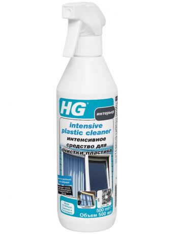Средства для уборки HG Средство для очистки пластика, обоев и окрашенных стен 0,5л HG 209050161