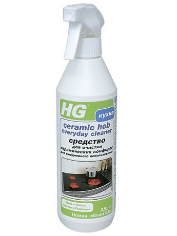 Средства для уборки HG Средство для очистки керамических конфорок ежедневного использования 0,5л м