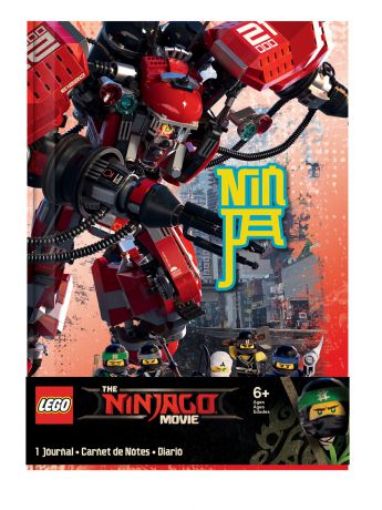 Записные книжки Lego. Книга для записей (96 листов, линейка)  с резинкой LEGO Ninjago Movie (Лего Фильм: Ниндзяго)-Kai