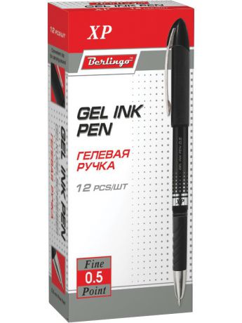 Ручки Berlingo Набор гелевых ручек (12 шт) "XP" черная, 0,5мм грип