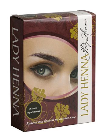 Краски для волос Lady Henna Краска для бровей на основе хны Темно-коричневая