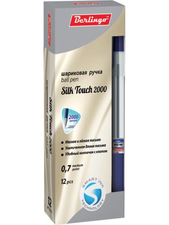 Ручки Berlingo Набор шариковых ручек (12 шт) "Silk Touch 2000" синяя, 0,7мм, игольчатый стержень, грип