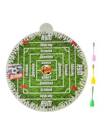 Спортивные игровые наборы SilaPro Футбол Дартс магнитный со стрелами (3шт), 32см, пластик, бумага
