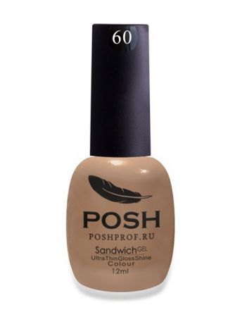 Лаки для ногтей POSH. Гель -лак на 25 дней Тон 60 Пляжи Сингапура POSH 99968 SENDVICH GEL UV/LED