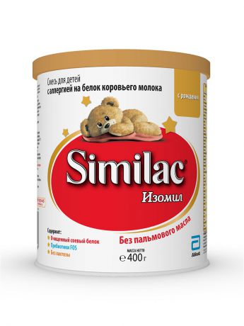 Заменители грудного молока Similac Смесь сухая специальная Similac Изомил  на основе изолята соевого белка, c рождения, 400 гр