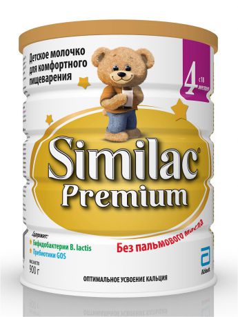 Заменители грудного молока Similac Напиток сухой молочный Similac Premium 4, с 18 месяцев, 900 гр