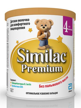 Заменители грудного молока Similac Напиток сухой молочный Similac Premium 4, с 18 месяцев, 400 гр