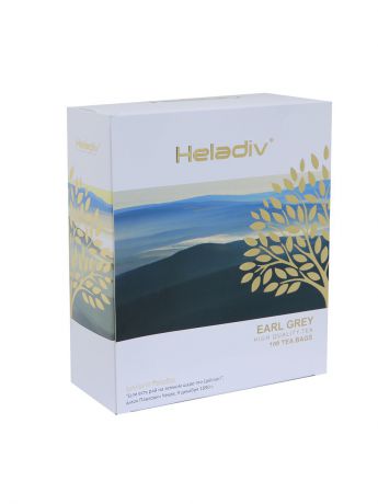Чай Heladiv Чай черный пакетированный HELADIV HD EARL GREY 100 пак.