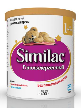 Заменители грудного молока Similac Смесь сухая молочная специальная Similac Гипоаллергенный 1, с 0 до 6 месяцев, 400 гр