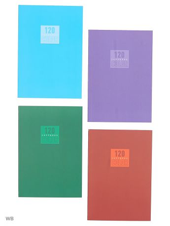 Тетради Канц-Эксмо Комплект тетрадей, 4 штуки, А5, 120 л, клетка, 4 дизайна, Стиль и цвет 1 КОМПЛЕКТЫ