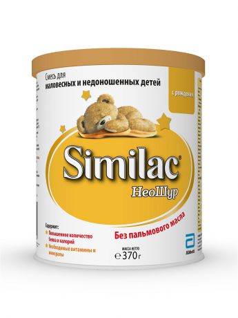 Заменители грудного молока Similac Смесь сухая молочная специальная Similac НеоШур для недоношенных детей, с 0 до 12 месяцев, 370 гр