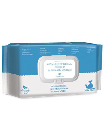 Влажные салфетки White Whale Влажные салфетки для интимной гигиены (для ухода за лежачими больными)