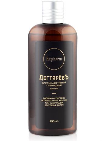 Бальзамы Repharm Repharm ПР0165 ДегтярёвЪ Шампунь дегтярный с пептидами женский 250 мл